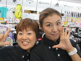 aya  mami.JPG