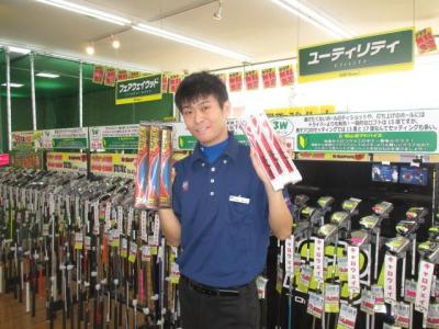 IMG_0513[1].JPG