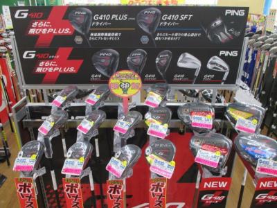 IMG_3257[1].JPG