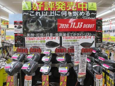 IMG_3418[1].JPG