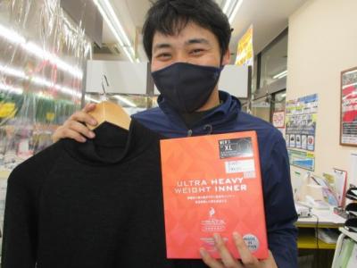 まとめ買いがお得です!!
