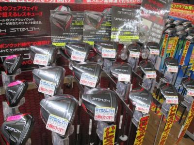 ★ステルス★