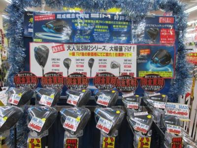 ★ＳＩＭ2新品★残りわずかデス!!