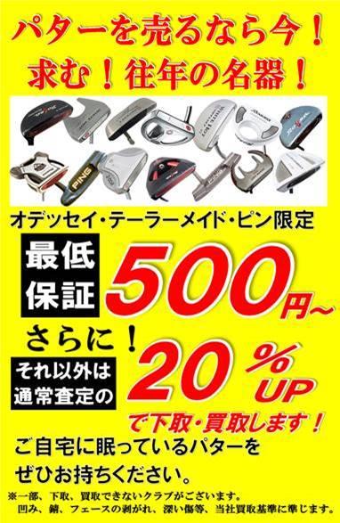 thumbnail_image003 (1).jpg