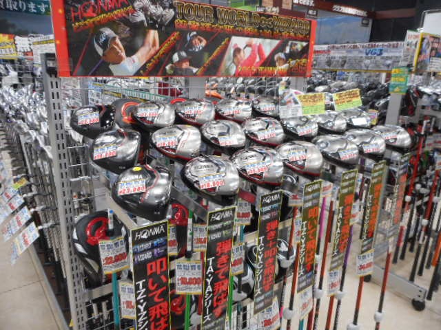 DSCN3299.JPG
