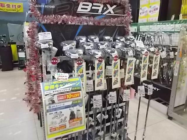 オリジナルブランド続々入荷中