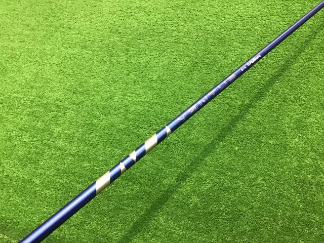 シャフト祭り‼️