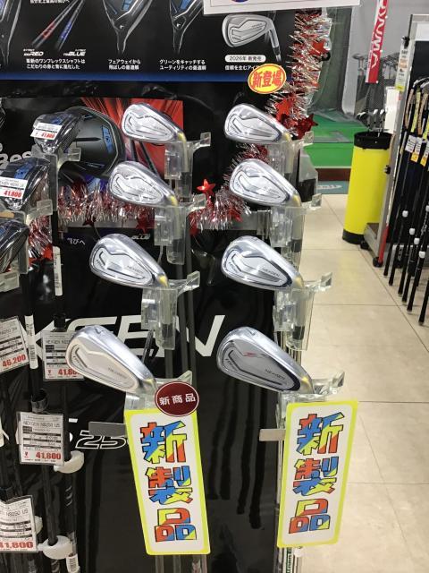 NEXGEN NEW IRON