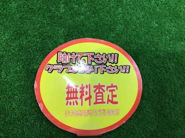 た、た、たすけてください！！！