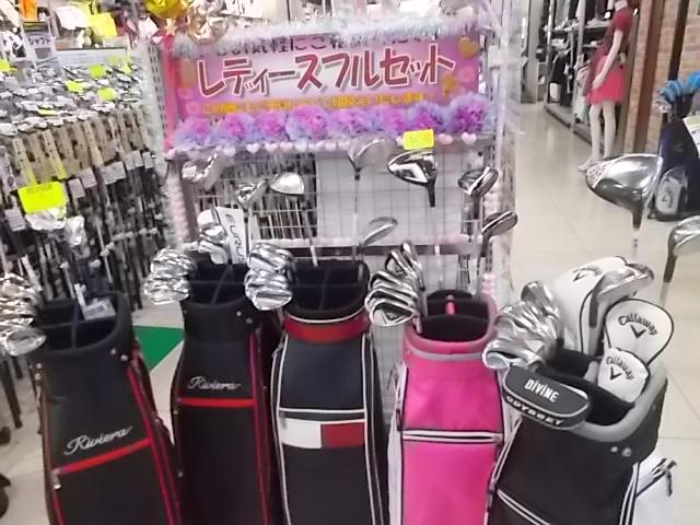 10月