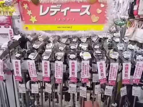 今、中古レディースクラブ在庫充実してます！！