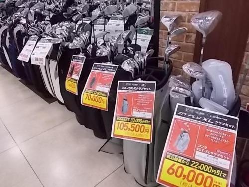 最新クラブ・新品フルセット買うなら今です！