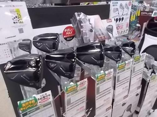 SRIXON ZXi　試打クラブあります！！