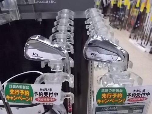 20241109162542-e7ec0306301e9210ae88cefc933275a93d3b6b72.JPG
