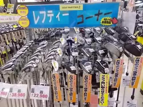 今レフティ在庫が充実してます！！