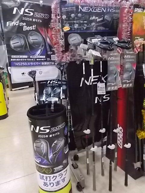 20250714180903-af50376442476f2ba41502218af8b570d90c0638.JPG