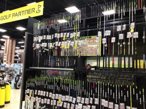 中古シャフト売り場が変わりました！！
