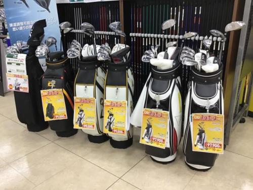 キャロウェイのクラブセットがお買い得！