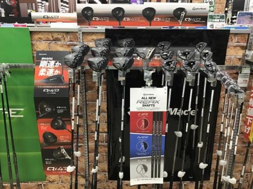 Qi4D試打クラブ入荷しました‼️