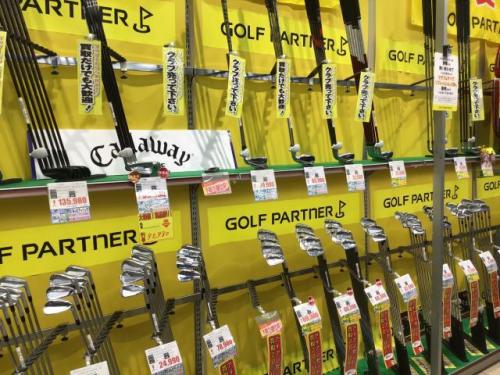 IMG_0784.jpegのサムネイル画像