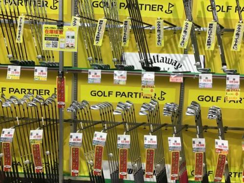 使わなくなったクラブ是非お売り下さい‼️