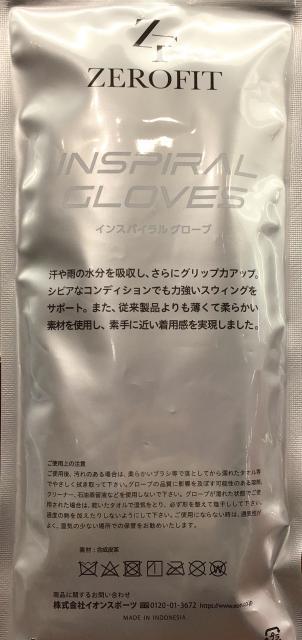 IMG_0936.jpeg