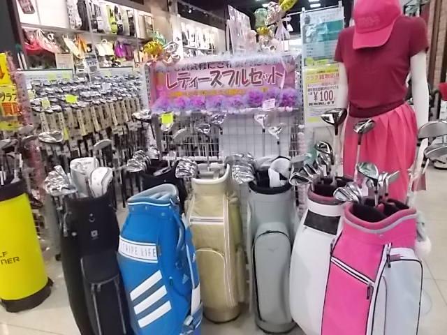 レディース買うなら。。。今！！