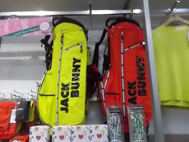 レディースキャディーバック