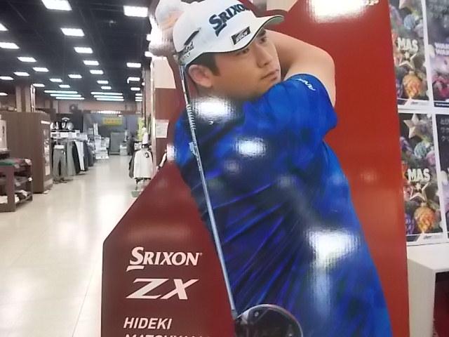 ZOZO　松山選手　優勝