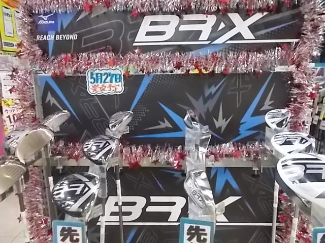 ミズノから新に！！