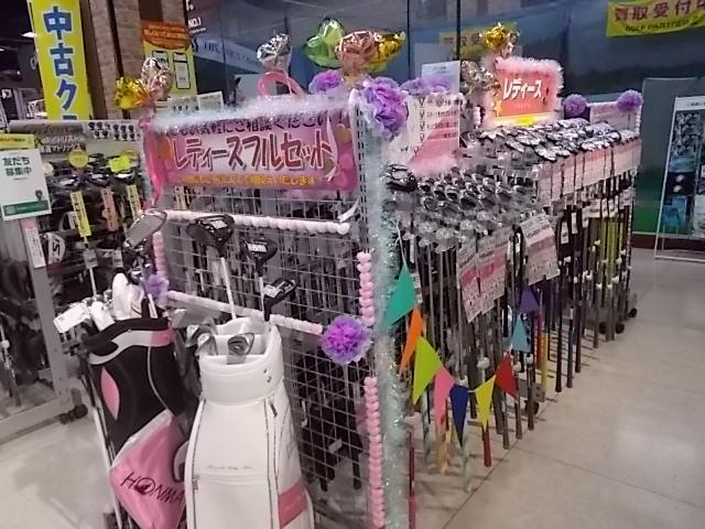 今　レディースゴルファーが)^o^(