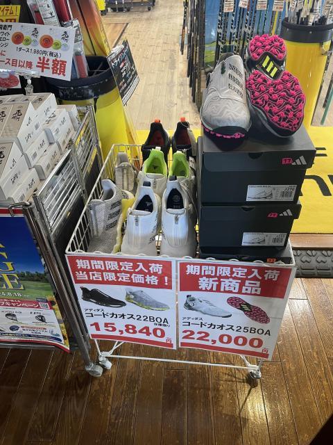 新作シューズ期間限定入荷しています！