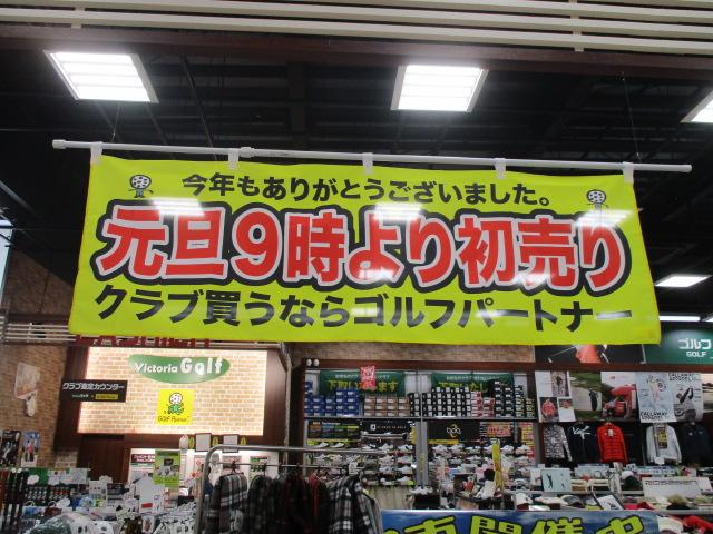 IMG_5606.JPG