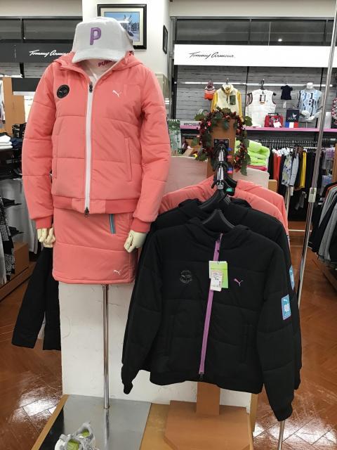 あったかいんだから