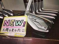 買取り情報