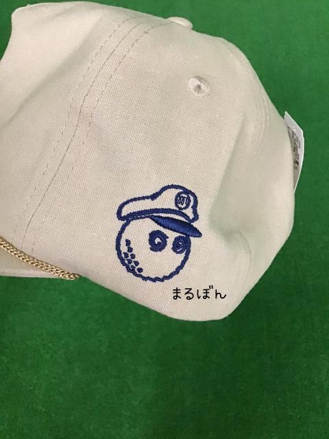 まるぼん！！！