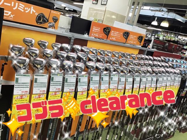 コブラー　clearance