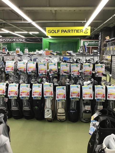 年末年始　特価中古セットクラブ多数