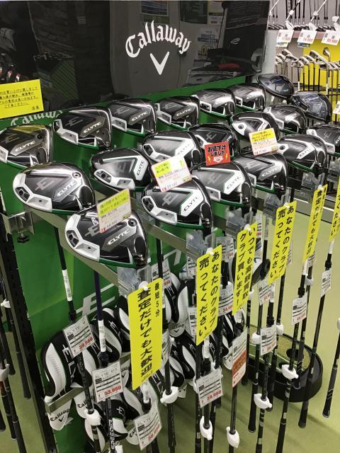 ドライバー大量入荷❗️