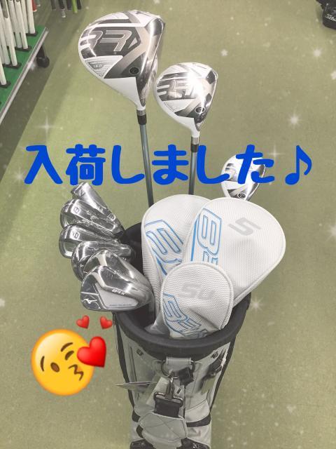 ミズノBR-Xレディースフルセット再入荷！！