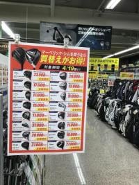 D229E4C9-0C72-47A8-BC02-58F3088E4669.jpeg