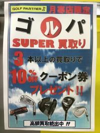 FF91B0ED-6D07-4C9B-9538-28EF2E4F642C.jpeg