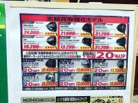 953DBD40-DF05-41AA-A463-99A1BD50BE6B.jpeg