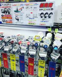 SURE DD 2.0 ご紹介！