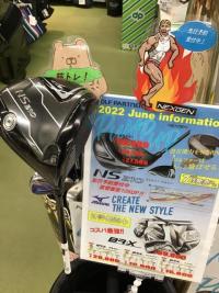 C9D3EFB6-548C-4DDF-9FC8-253948213B90.jpeg