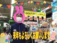 C5D99361-22E5-49A7-BE80-DEB7E958193B.jpeg