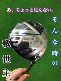あると便利な