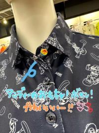 IMG_1886.jpeg
