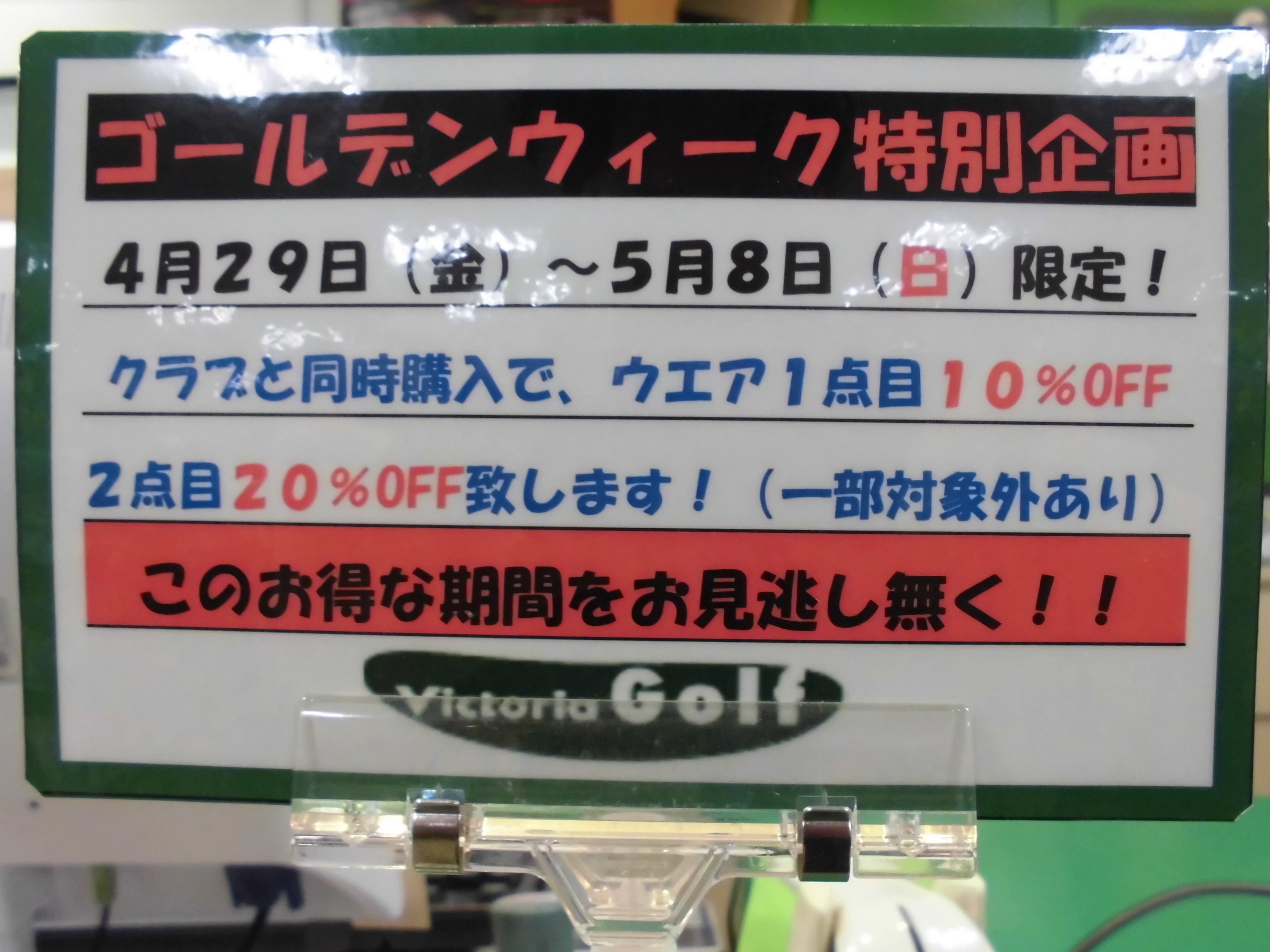 CIMG1734.JPG