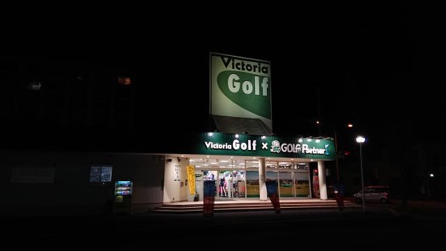 DSC_0092.JPG